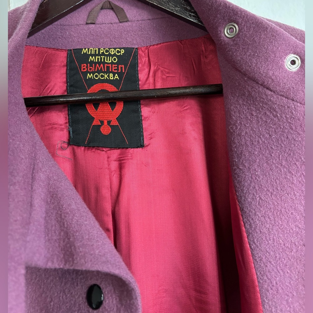Women's Mauve Pea Coat with Puffed Structured Shoulder - Picture 10 of 14